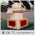 china made CE ISO certified biomass wood pellet mill